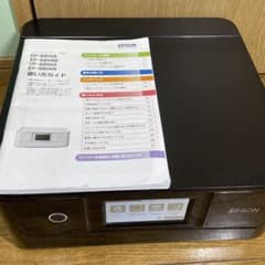 EPSON EP-881AB インクジェットプリンター エプソン - メルカリ