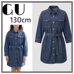 GU デニムシャツワンピース 130cmのサムネイル