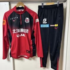 ま*7様 【非売品】北海道コンサドーレ札幌 選手ジャージ 【本日配送予定】 2023 北海道コンサドーレ札幌 選手 支給 ジャージ 上下セット - メルカリ