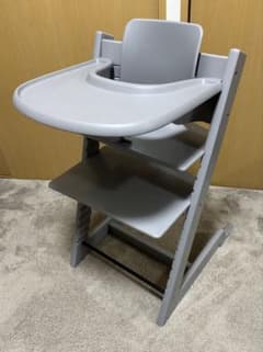 ストッケ トリップトラップ ストームグレー ベビーセット + トレイ付き
