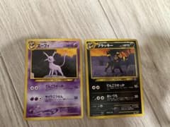 ポケモンカード エーフィ ブラッキー 2枚セット 旧裏面 - メルカリ