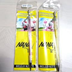 m52176169587_1.jpg?1710856226