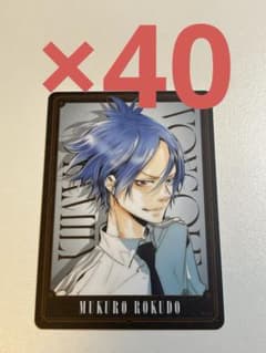 REBORN ボードゲーム 六道骸 ② 40枚セット - メルカリ