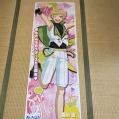 あんさんぶるスターズのサムネイル