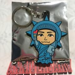 日高竜太 着ぐるみキーホルダーのサムネイル