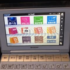 SHARP PW-SH3-Bのサムネイル