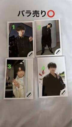SixTONES 生写真 松村北斗 4枚セットのサムネイル