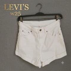 Levi's ホワイトショートパンツ　W25のサムネイル
