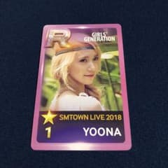 少女時代 ユナSMTOWN2018 トレカのサムネイル