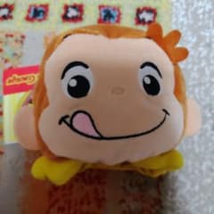 おさるのジョージ くるりんフェイス