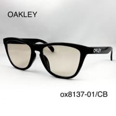 付属品なしオークリー8137-01CブラウンFROGSKINSフロッグスキン - メルカリ