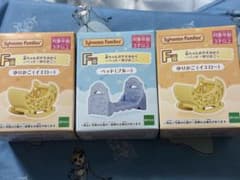 シルバニアファミリー F賞 赤ちゃんおやすみかぐ 3個セットのサムネイル