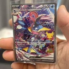 ポケモンカードゲーム ゲッコウガex SAR 125/103のサムネイル