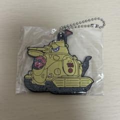 SANDLAND 캡슐 고무 마스코트