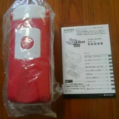 【コジコジ様専用】未使用品! スライサーセットのサムネイル