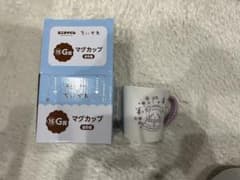 ちいかわ エニマイくじ　g賞　マグカップ　モモンガのサムネイル