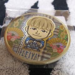 C様専用のサムネイル