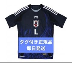 【即日発送&正規品】日本代表オーセンティックユニフォーム Y-3 各サイズあり