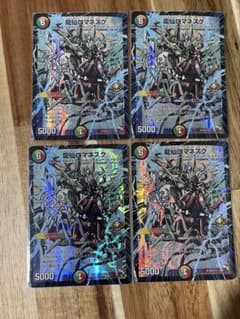 龍仙ロマネスク プロモ 4枚セット - メルカリ