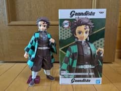 鬼滅の刃　竈門炭治郎　SPECIAL COLOR ver.箱付き　送料込み