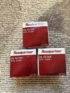 Roadpartner オイルフィルター 1P08-14-302Bのサムネイル