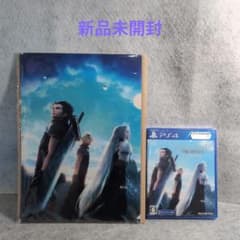 クライシス コア -ファイナルファンタジーVII- リユニオン-PS4