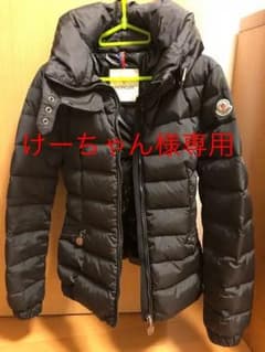 ダウンジャケットのサムネイル