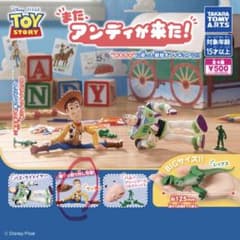 タカラトミーアーツ トイストーリー フィギュア ウッディのサムネイル
