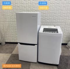 都内23区配送無料✨家電3点　日立　東芝　ハイセンス　冷蔵庫　洗濯機　レンジ 都内23区送料無料✨ハイセンス2点セット✨ 冷蔵庫・洗濯機 - メルカリ