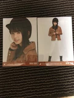生写真 乗馬風 齋藤飛鳥 2枚のサムネイル