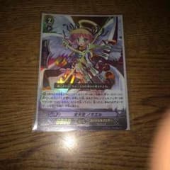 @雀様専用  ヴァンガードのサムネイル