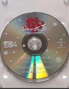 素顔4 DVD ジャニーズJr盤のみのサムネイル