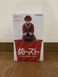 ぬーどるストッパーフィギュア －しょぼしょぼなシュタルク－