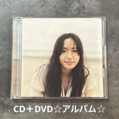 新垣結衣さん化粧品販促用店頭DVD Amazon.co.jp: 全開ガール DVD-BOX 錦戸亮 新垣結衣 : パソコン・周辺機器