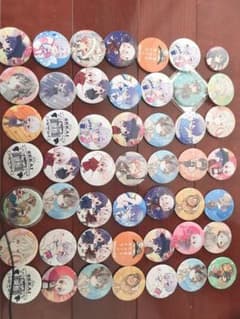 ゆう様専用のサムネイル