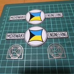 MORIWAKI ENGINEERING ステッカー＆メタルエンブレムのサムネイル