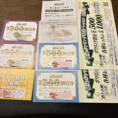 [ROUND1] 500円割引券 4枚　クラブ会員入会券1枚のサムネイル