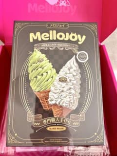 Mellojoy 特濃牛乳アイス　ねっとりヨーグルト　Sサイズのサムネイル