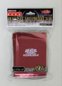 遊戯王OCG オシリスレッド スリーブ - メルカリ