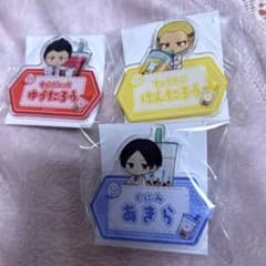 ハイキュー ブルプル アクリルバッジ 国見 金田一 京谷 - メルカリ