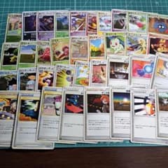 ポケモンカード 昔のカードまとめ売り2 DP レジェンド ADV - メルカリ