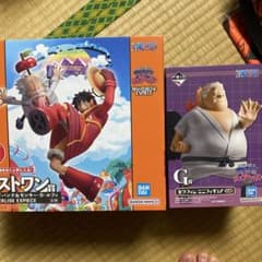 まとめ買い用のサムネイル
