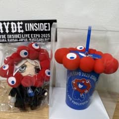 HYDE LIVE EXPO 2025 ぬいぐるみ、ドリンクボトルセット HYDE LIVE EXPO 2025 ぬいぐるみ、ドリンクボトルセット - メルカリ