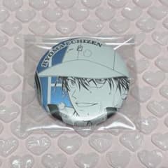 The New Prince of Tennis Ryoma Echizen Collection Can Badge Vol. 2