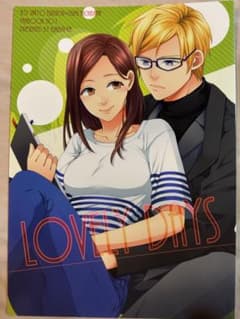 貴重　古市左京 立花いづみ　A3! エースリー 異邦人　　ウッドストラップ 貴重 古市左京 立花いづみ A3! エースリー 異邦人 ウッドストラップ