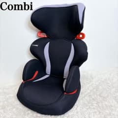 Combi コンビ ジュニアシート CV-HBW ムーヴフィットジュニアシリーズ 