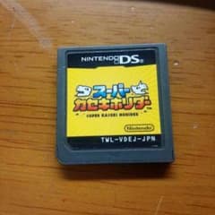 スーパーカセキホリダー　DS用ソフトのサムネイル