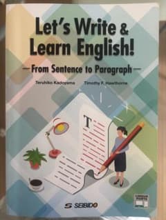 Let's Write & Learn English 英語ライティング参考書のサムネイル