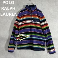 ポロラルフローレン ネイティブ柄 ハーフジップフリース