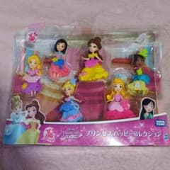 ディズニープリンセス リトルキングダム プリンセスハッピーコレクションのサムネイル
